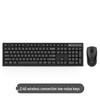 Deli 2.4G Wireless Office Keyboard and Mouse Set