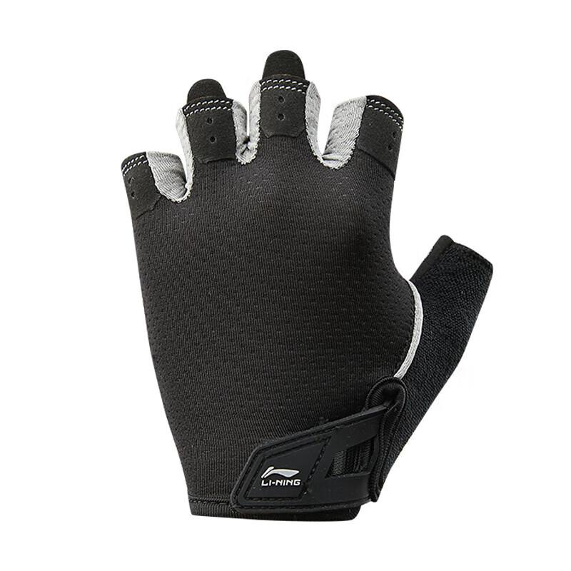 Li-Ning Fitness Gloves for Men, Sports Cycling Fingerless Gloves, Pull-Up Bar Gloves, Non-Slip Anti-Callus Weightlifting Climbing Gym Equipment Gloves
