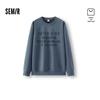 Semir Men's Letter Print Pullover Sweatshirt
