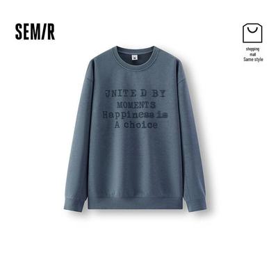 Semir Men's Letter Print Pullover Sweatshirt