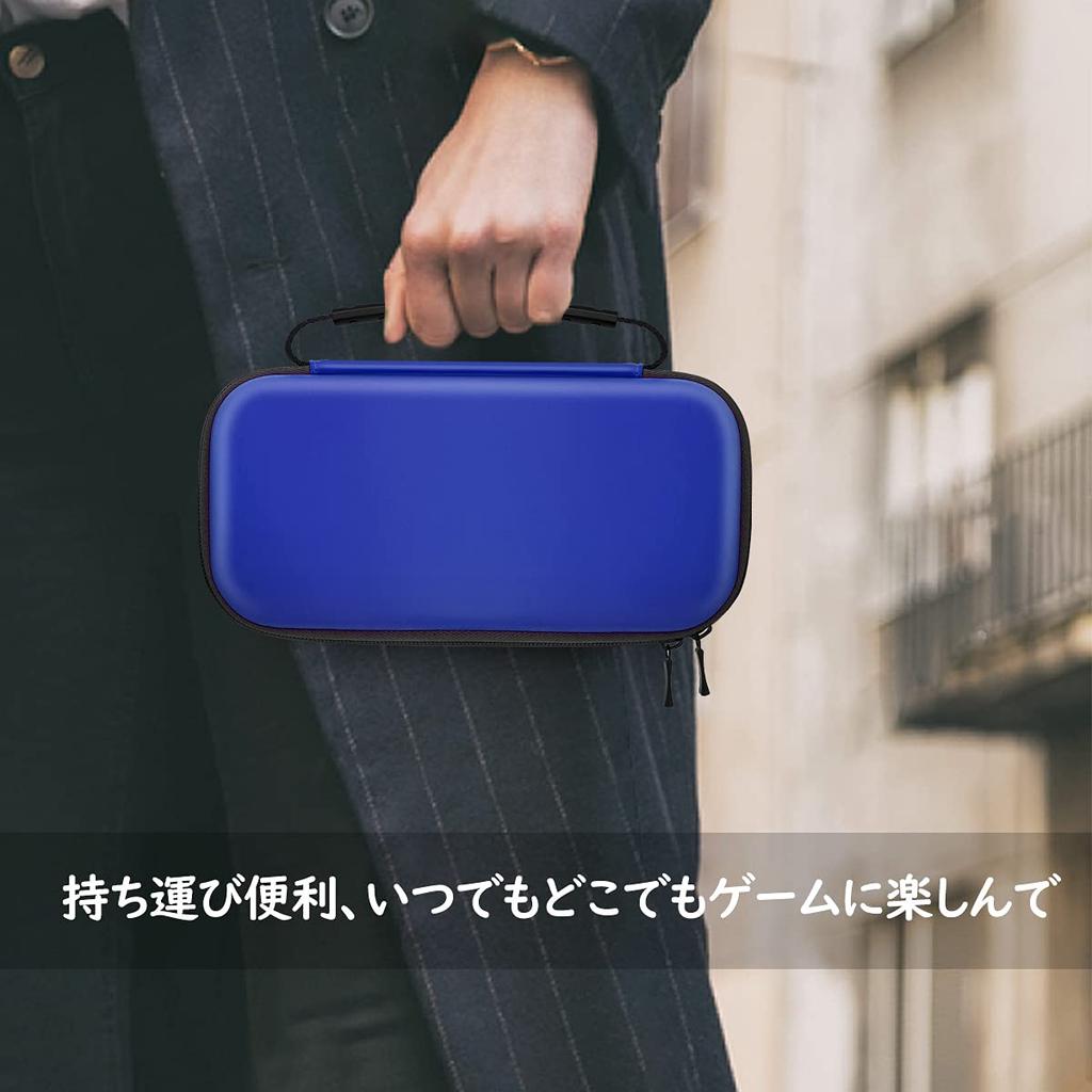ATiC Nintendo Switch Lite Carrying Storage EVA Full Holds Switch Lite and 10 Game Cards for Easy Blue Case, Case, Bag, Material, Shockproof,