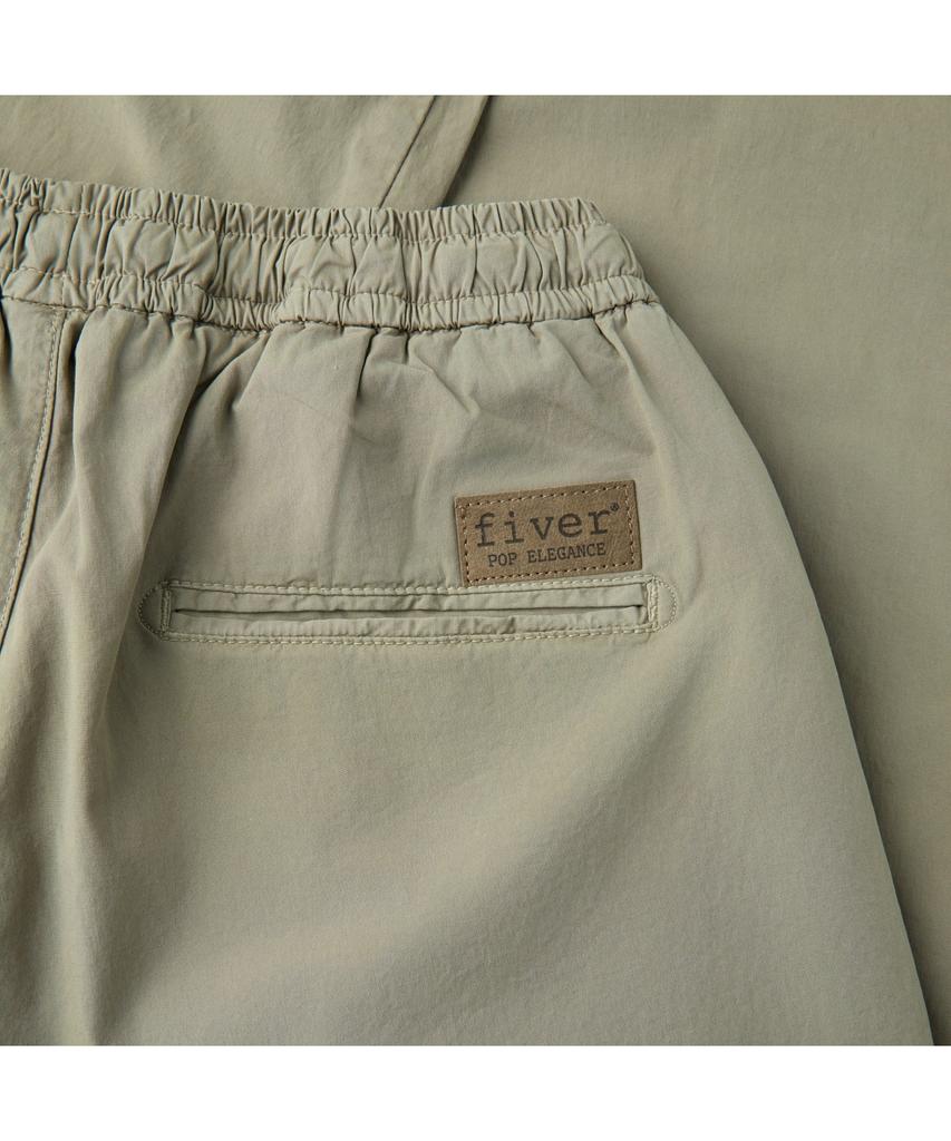 Silijeu Fiver Dyed String Pants Sopnm26002Ivx
