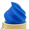 3D Printed Ice Cream Keychain Stress Relief Ice Cream Cone Sensory Fidget Key Ring Desk Toy Bag Backpack Purse Charm
