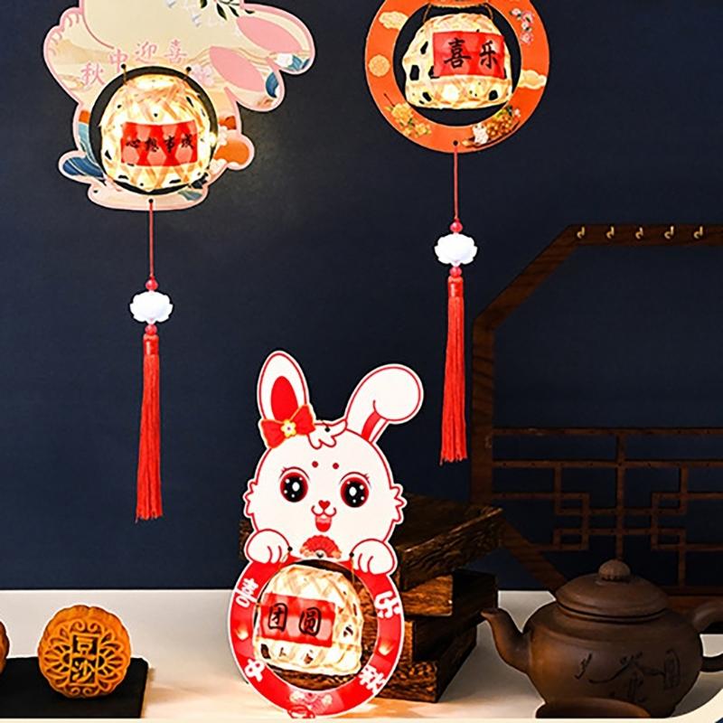 Set of 8 Rabbits Revolving Lamp Festival Scaldfish Easy Assembly and Storage Lamps Handmade Cultural Home Decoration