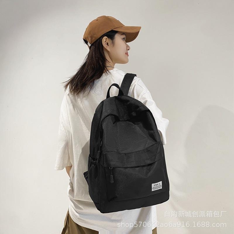 Schoolbag Korean Version of Youth Computer Backpack Campus Junior High School High School Student Schoolbag Men's Travel Backpack Girls Versatile and