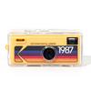 Protective Case Slim Fit Design Shockproof Cover with Nonslip Grip Plastic Texture Suitable for 1987 Keychain Camera