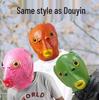 Green Fish Monster Headgear: Hilarious Full Face Prank Mask Inspired by Sand Sculpture Internet Celebrity