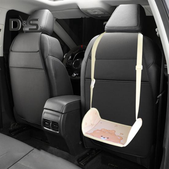 Flugzeug-Fußhängematte, Cartoon-Muster, ergonomisches Design, verstellbar, einfache Installation, Fußstütze, Hängematte, Reiseutensilien