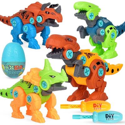 Kinder DIY Dinosaurier-Ei Bauspielzeug-Set - Pädagogischer Schraubbau