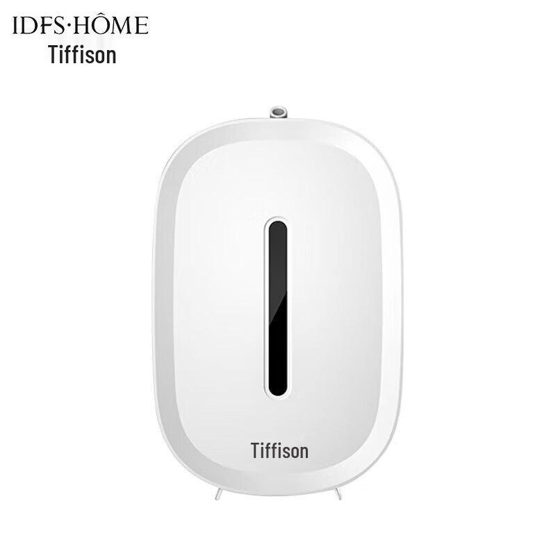 iDiffuser PM1-XF Smart Scent Diffuser