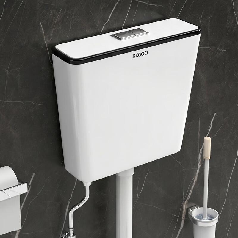 KEGOO K7033 Universal Punch-Free Toilet Flushing Cistern