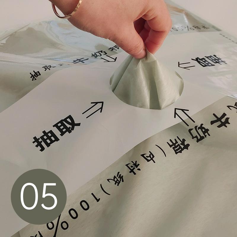 40Sheets/Bag Flower Packaging Paper Milk Cotton Lining Paper for Florist Wrapping Bouquet Wedding Colorful Decorative Paper
