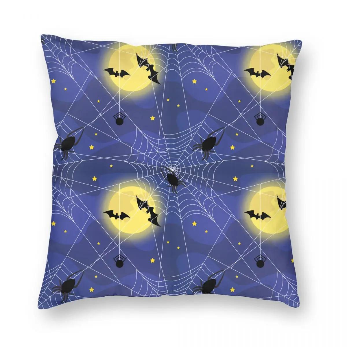 

Черный Паук Летучая Мышь Паутина Хэллоуин Наволочка Принт Полиэстер Наволочка-подушка Подарок Наволочка для подушки Наволочка Домашняя Квадратная X 66x66cm бежевый