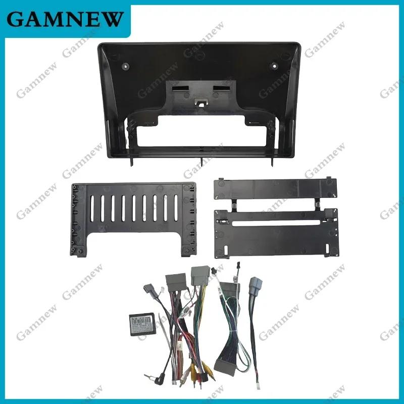 10 Inch Car Frame Fascia Adapter Canbus Box Decoder Android Radio Dash Fitting Panel Kit For Honda Civic 2021+