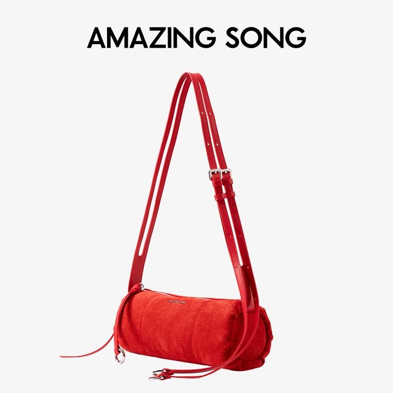 AUS1 Amazing Song Donut Pen Holder Bag 2025 Suede Autumn and Winter New Retro Style