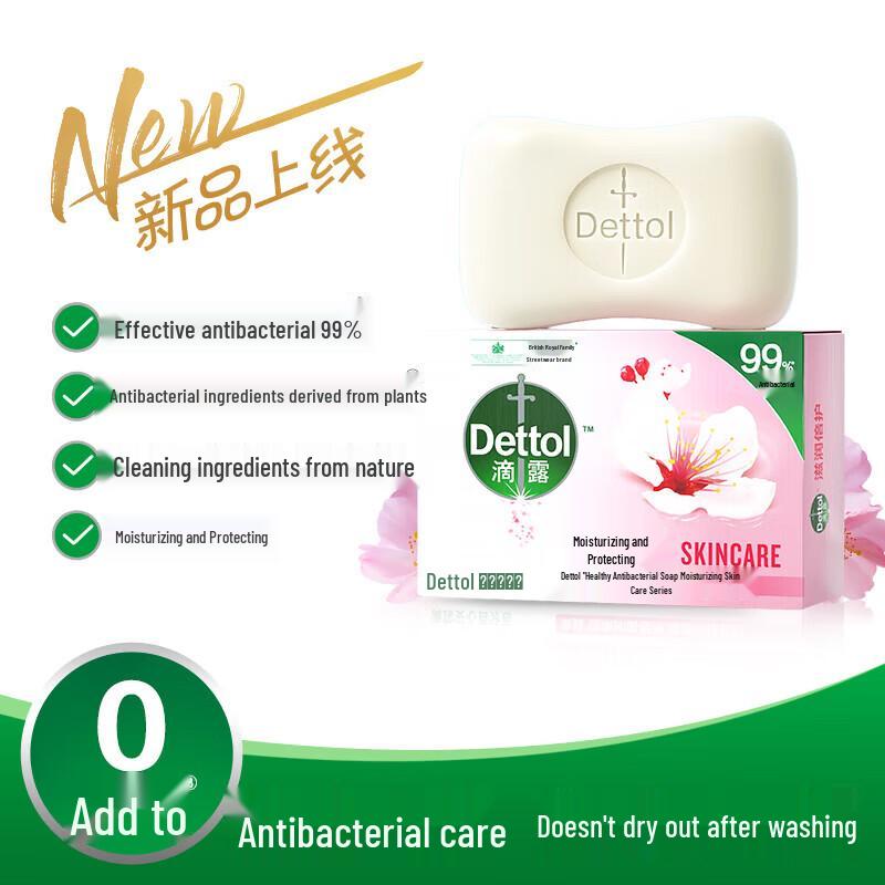 Dettol Antibacterial Soap Bar Variety Pack