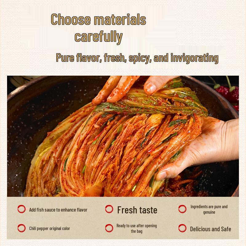 Jinjishun Koreanische scharfe Kimchi & Hot Pot Gewürzmischung