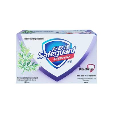 Safeguard Wermut Kräuterreinigungsseife