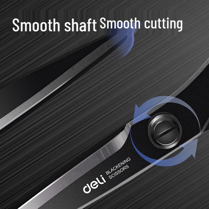 Deli DP721 Stainless Steel Scissors