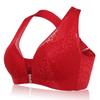 Front Buckle, Beautiful Back, Large Size Bra Without Steel Ring, Thin Style Collection, Side Breasts, Lingerie, Women's Small Breasts