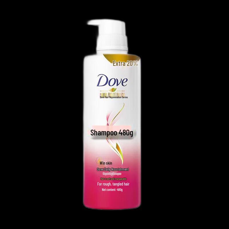 Dove Daily Nourishing Repair Shampoo