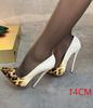 Fashion FHC 2025 New 16cm High Heels,Women Pumps,Spring Stage Show Shoes,Gradient Leopard Shallow Out,Slip On,White,Red,Green.Dropship
