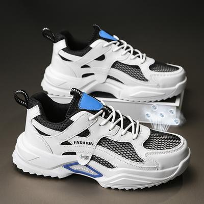 Herren Netz Atmungsaktive Klobige Sneaker Kontrast Mode Freizeit Sportschuhe Bequeme Rutschfeste Sohle