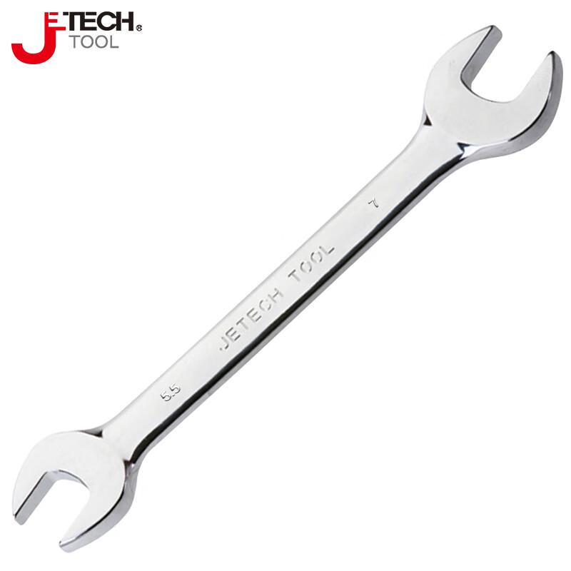 JETECH Mirror Polished Double Open-End Wrench