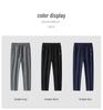Men's Plus Velvet Thickened Winter Casual Pants - Warm Outdoor Sports Long Pants, Large Size, Custom Logo Available