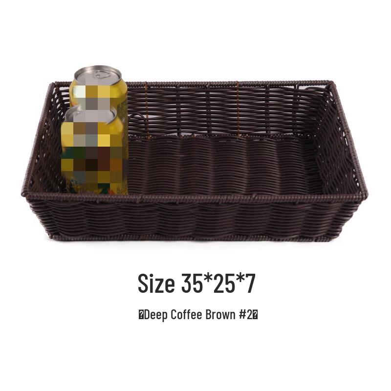 Handwoven Rattan Storage & Fruit Basket