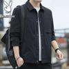 Giacca Leggera Casual da Uomo con Collo a Revers
