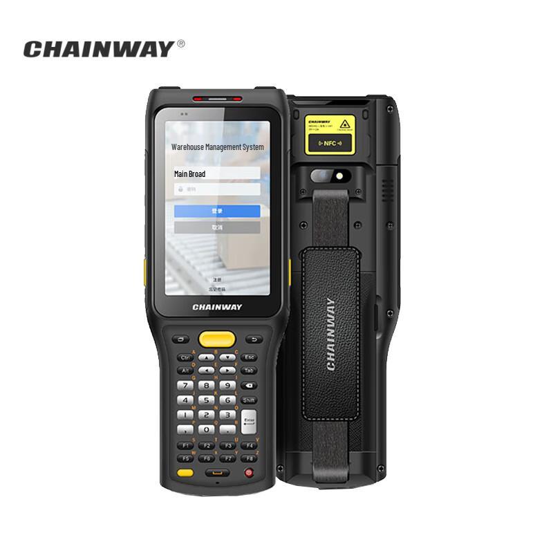 

CHAINWAY C61 Industrial Handheld Data Collector