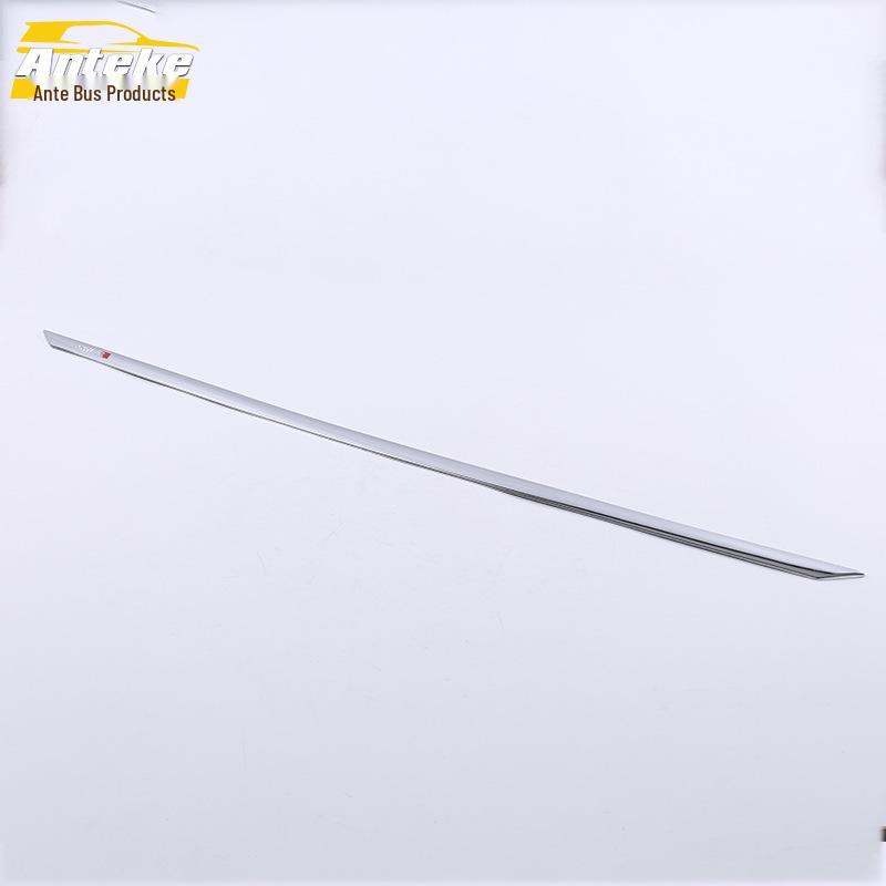 A4L Rear Trunk Trim: Anti-Scratch Decorative Strip for 2016 Model