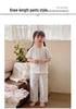 Hey Sweetheart Summer Cotton Gauze Curls Parent-Child Home Wear Set for Kids