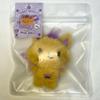 Sealed NCT Wish Pocket Wish Doll Si-ning