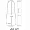 Kikutani Ukulele Gig Bag Concert Size Lightweight Beige BEI UKB-60C