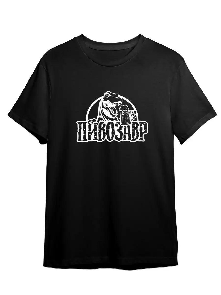Finish print on back T-shirt 4XL