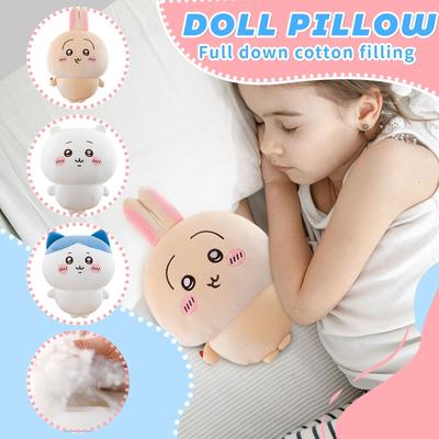 Les oreillers en peluche sont les jouets en peluche préférés de toute la famille et peuvent être offerts en cadeau aux enfants.