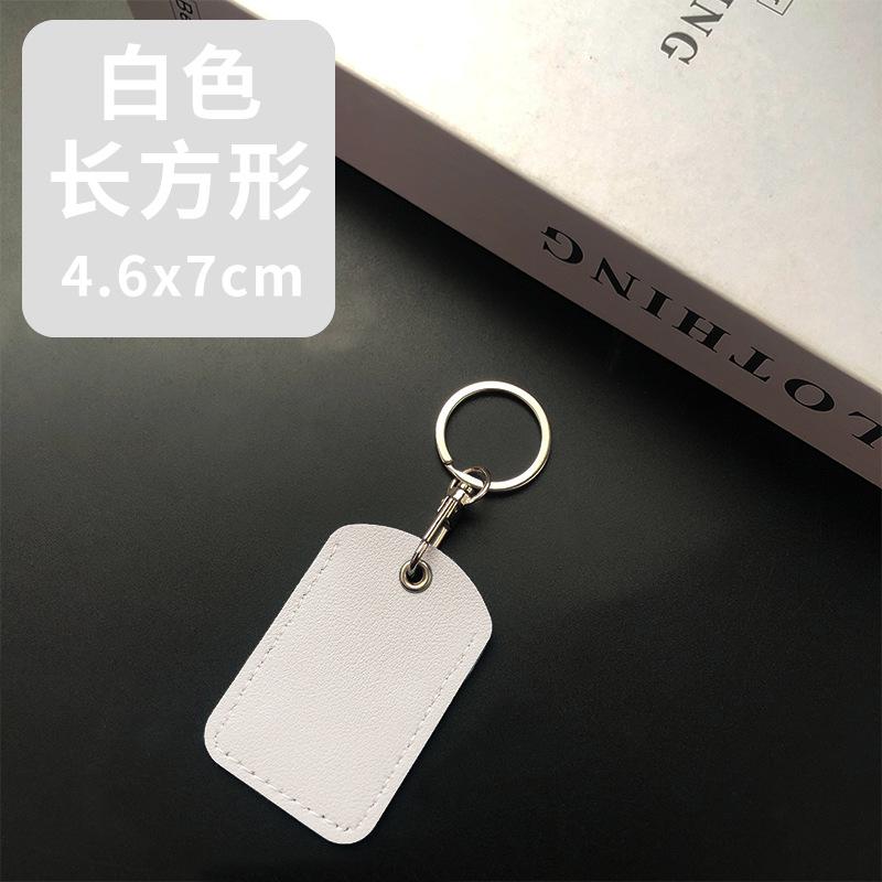 Access Card Case Leather Card Holder Keychain Key Ring Door Lock Access Tags ID Case Keychain Access Card Bag