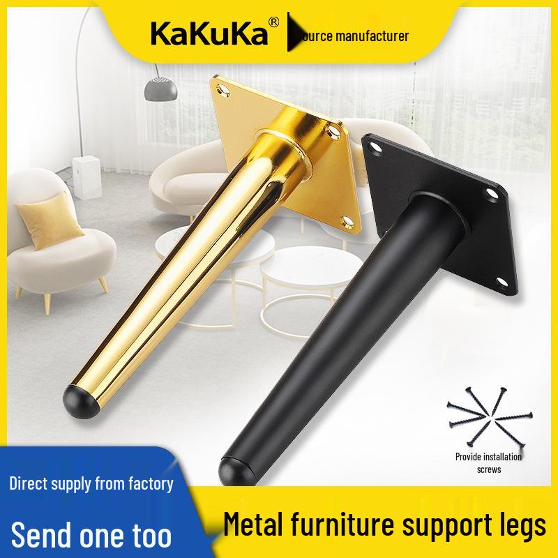 Modern European Metal Legs for Sofas, Cabinets, Tables, TV Stands
