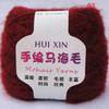 100g/ball Worsted Soft Thin Mohair Yarn Plush Wool Cashmere Yarn Hand Knitting Crochet Thread DIY Shawl Scarf Yarn JN001