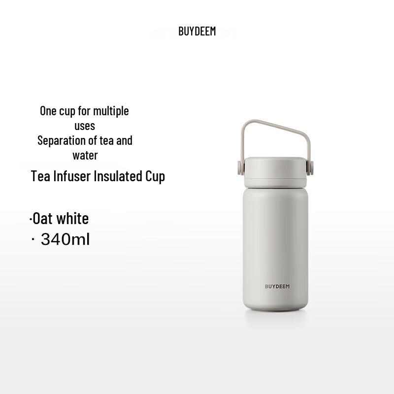 Buydeem Tea Infuser Insulated Mug