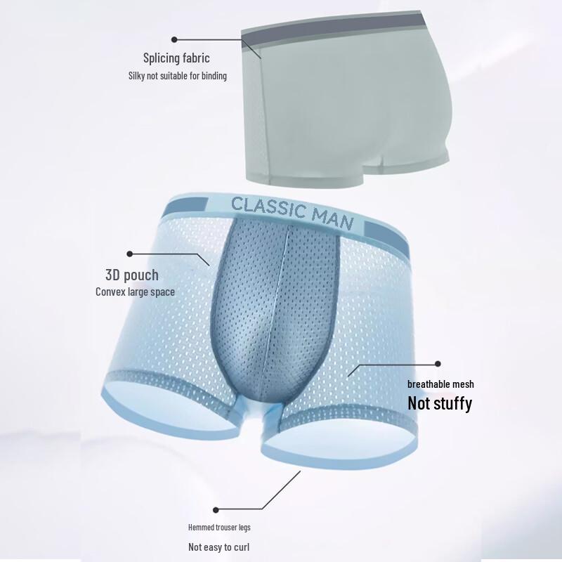 Yiershuang Men's Cooling Ice Silk Mesh Boxer Briefs