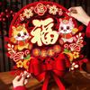 Traditional New Year Door Sticker Flocked 3D Fu Character Door Sticker  Celebrations