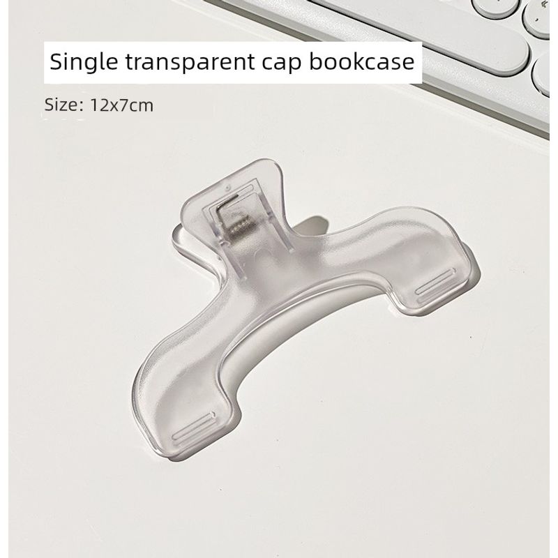 

Three Class Two Transparent Baby Cover Head Book Holder Primary School Junior High School Student Special Note Clip Office Storage File Ticket Clips [Single] transparent cap book clip