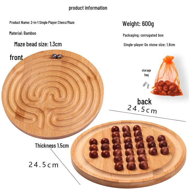 Wooden Peg Solitaire and Maze Puzzle Set