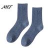 Warm Winter Sleep Socks Coral Fleece Crew for Women, Thickened Non-slip Socks, Fuzzy Cozy Indoor Slipper House Soft Plush Thermal Mittens Cold Weather
