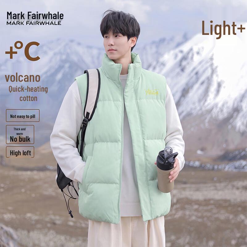 MARK FAIRWHALE Unisex Winter Padded Stand-Collar Vest
