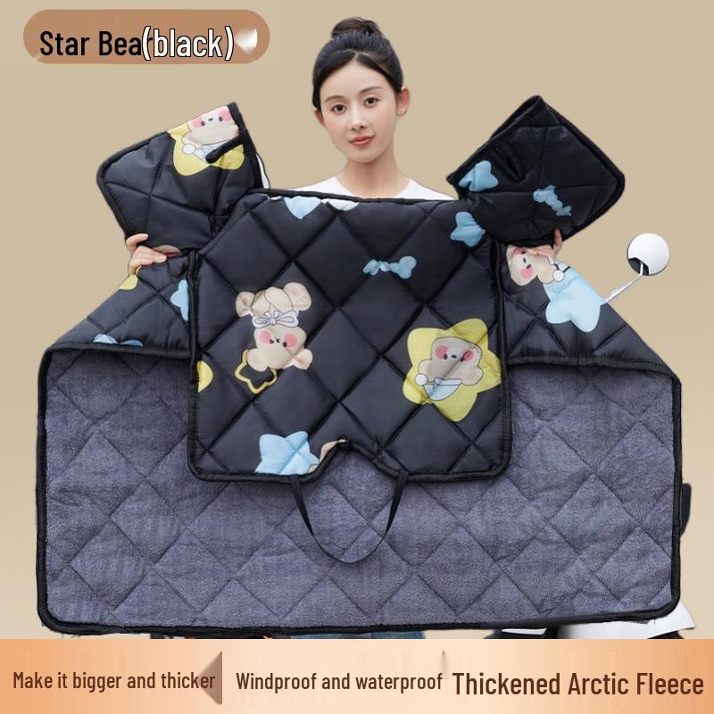 Elektrikli Araçlar ve Bisikletler için Ultrasonik Kışlık Polar Astarlı Su Geçirmez Rüzgar Geçirmez Battaniye