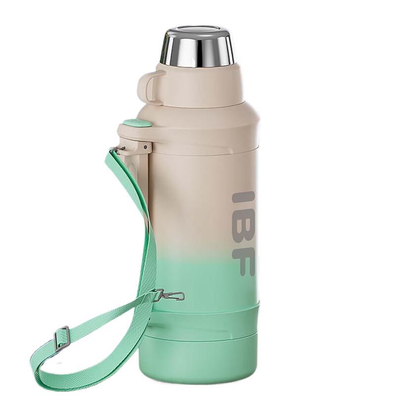 IBF Ai Qing Stainless Steel Travel Thermos